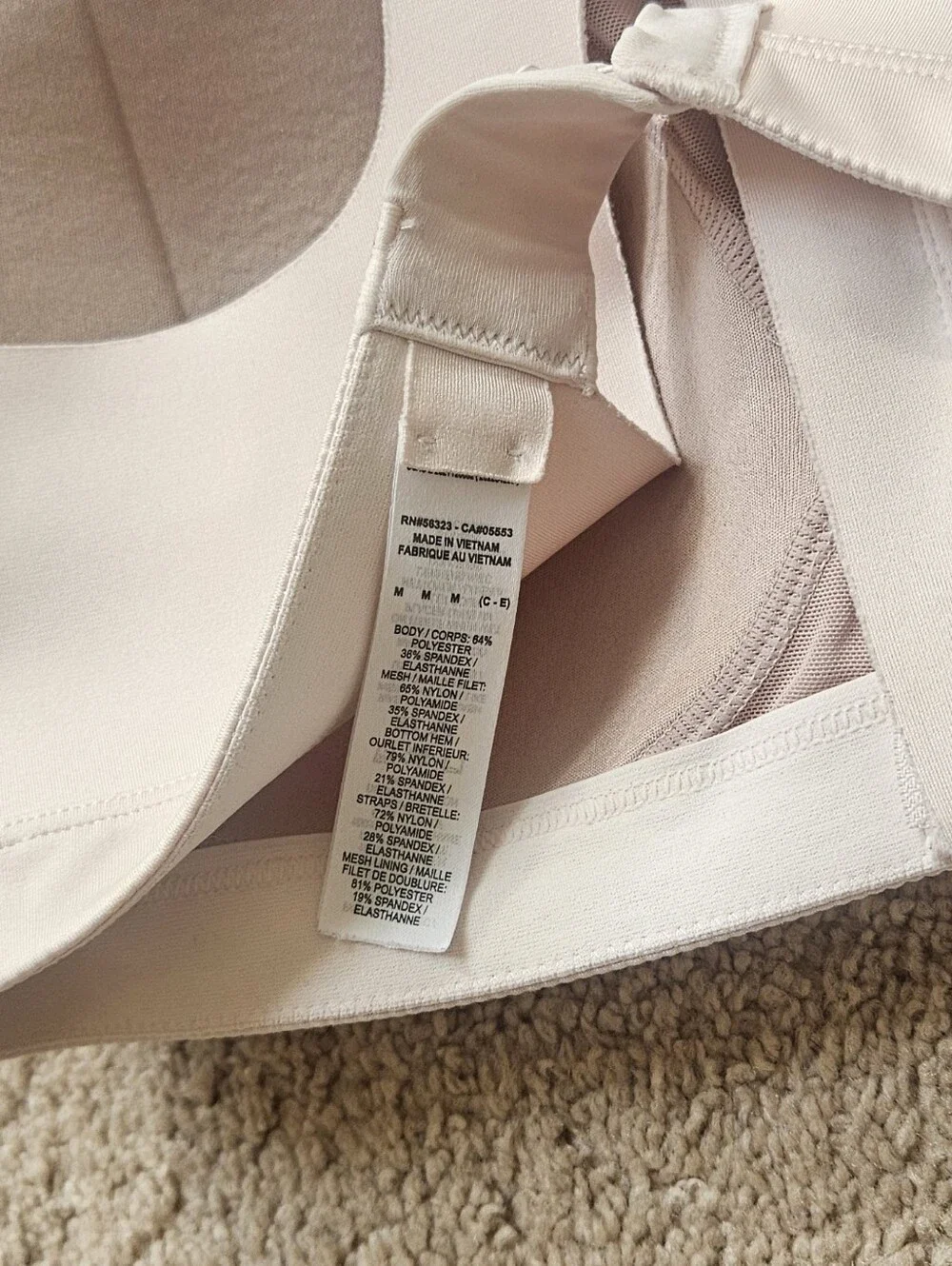 Nike nwot women